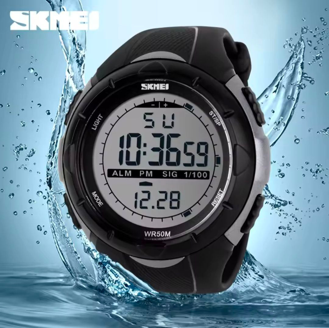 SKMEI 1025 — Digital Sport Outdoor Watch