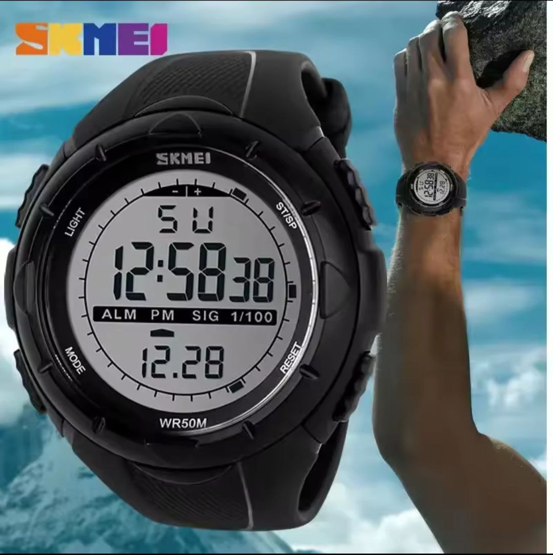 SKMEI 1025 — Digital Sport Outdoor Watch